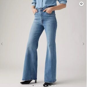 Levi's Ribcage Bell Jeans